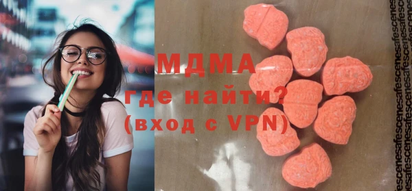 сатива Надым