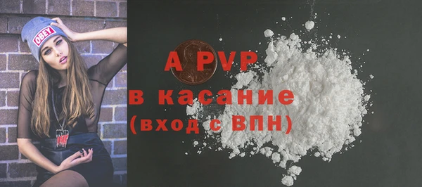 ПСИЛОЦИБИНОВЫЕ ГРИБЫ Навашино