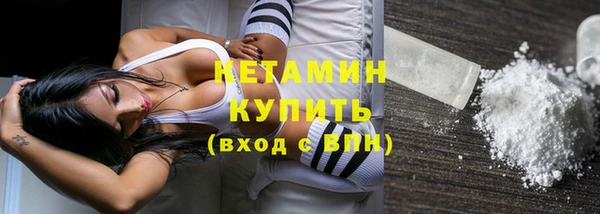 сатива Надым