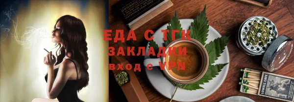 героин Наволоки