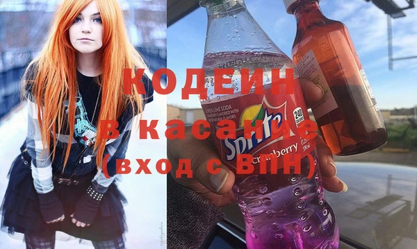 ПСИЛОЦИБИНОВЫЕ ГРИБЫ Навашино