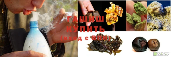 героин Наволоки