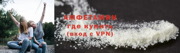 ПСИЛОЦИБИНОВЫЕ ГРИБЫ Навашино