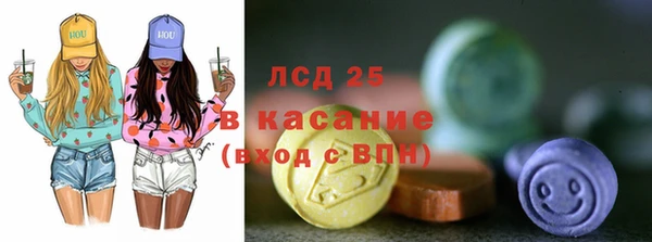 героин Наволоки