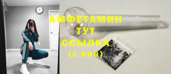 героин Наволоки
