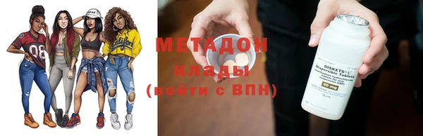 героин Наволоки