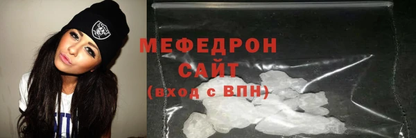 героин Наволоки