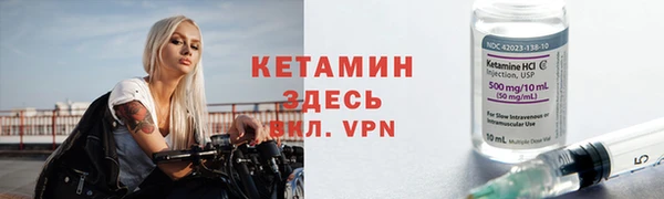 героин Наволоки