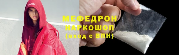 ПСИЛОЦИБИНОВЫЕ ГРИБЫ Навашино
