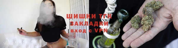 ПСИЛОЦИБИНОВЫЕ ГРИБЫ Навашино