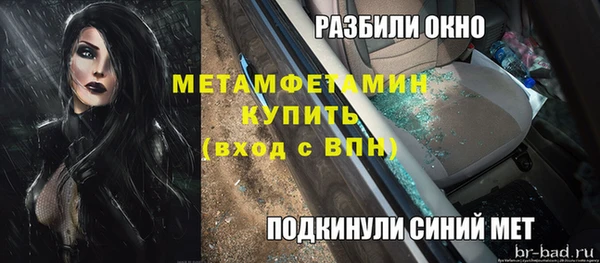 героин Наволоки