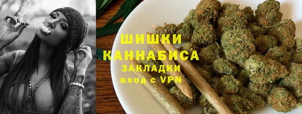 героин Наволоки