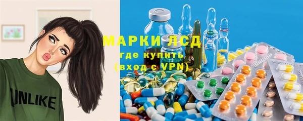 героин Наволоки
