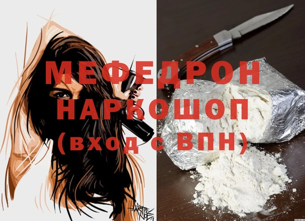 ПСИЛОЦИБИНОВЫЕ ГРИБЫ Навашино