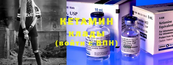 героин Наволоки