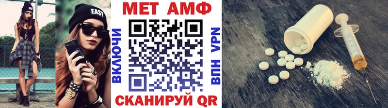 МЕГА tor  Хадыженск  МЕТАМФЕТАМИН Декстрометамфетамин 99.9%  купить  